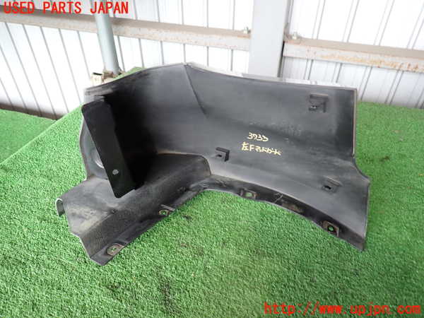 2UPJ-37331452]パジェロ(V75W)左フロントマッドガード(泥除け) 中古_m0003.jpg