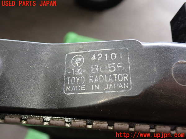 2UPJ-37332321]パジェロ(V75W)ラジエーター1 中古_m0003.jpg