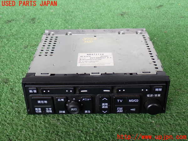 2UPJ-37336485]パジェロ(V75W)MDプレーヤー 中古_m0001.jpg