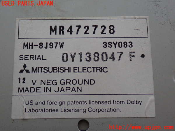 2UPJ-37336485]パジェロ(V75W)MDプレーヤー 中古_m0003.jpg