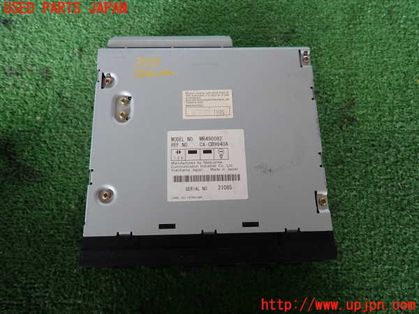 2UPJ-37336505]パジェロ(V75W)CDチェンジャー 中古_m0003.jpg