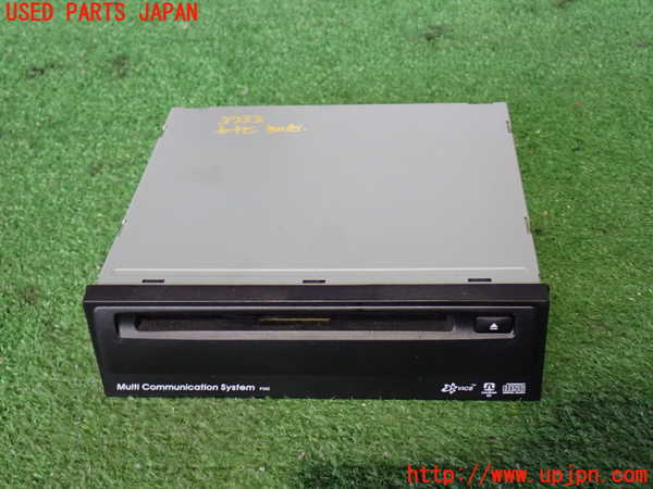 2UPJ-37336589]パジェロ(V75W)カーナビゲーション CD／ 中古_m0001.jpg