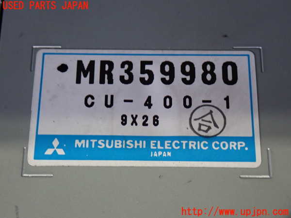 2UPJ-37336589]パジェロ(V75W)カーナビゲーション CD／ 中古_m0004.jpg