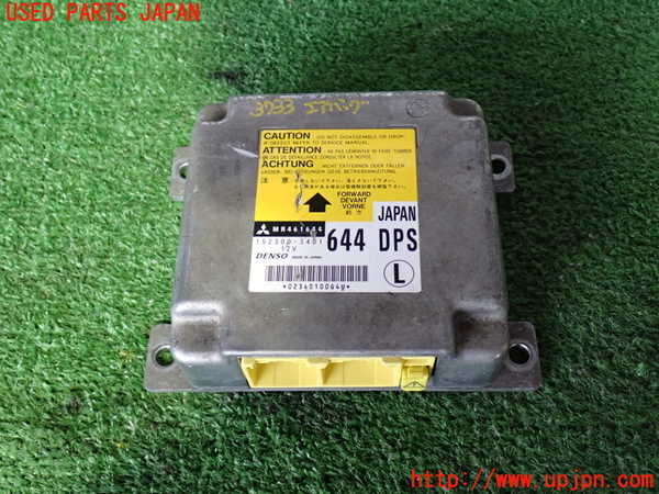 2UPJ-37336145]パジェロ(V75W)エアバッグコンピューター 中古_m0001.jpg