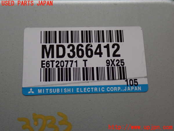 2UPJ-37336148]パジェロ(V75W)コンピューター3 中古 MD366412_m0004.jpg