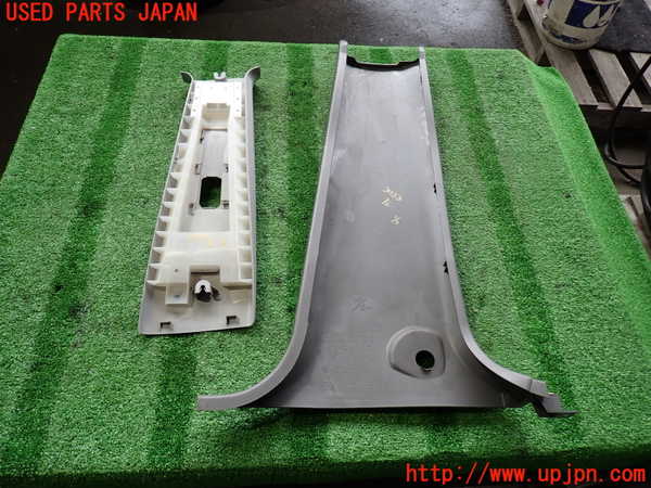 2UPJ-37337670]パジェロ(V75W)左センターピラートリム 中古_m0004.jpg