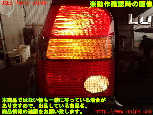 2UPJ-37341536]VW ルポGTI(6EAVY)左テールランプ 中古_m0005.jpg