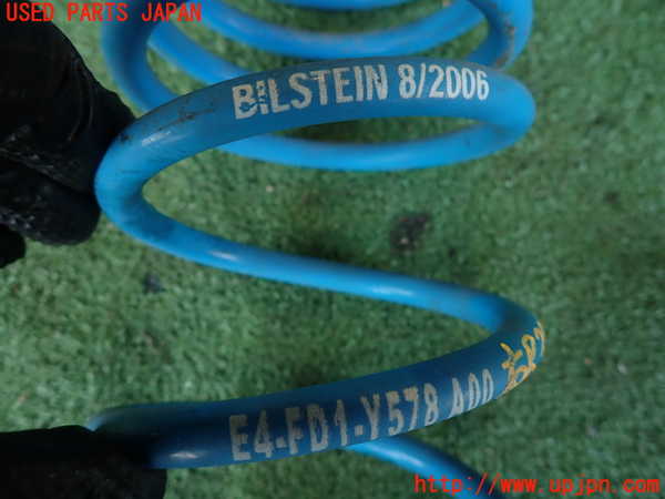 2UPJ-37345100]VW ルポGTI(6EAVY)右リアスプリング 中古_m0003.jpg