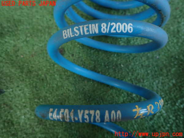 2UPJ-37345105]VW ルポGTI(6EAVY)左リアスプリング 中古_m0003.jpg