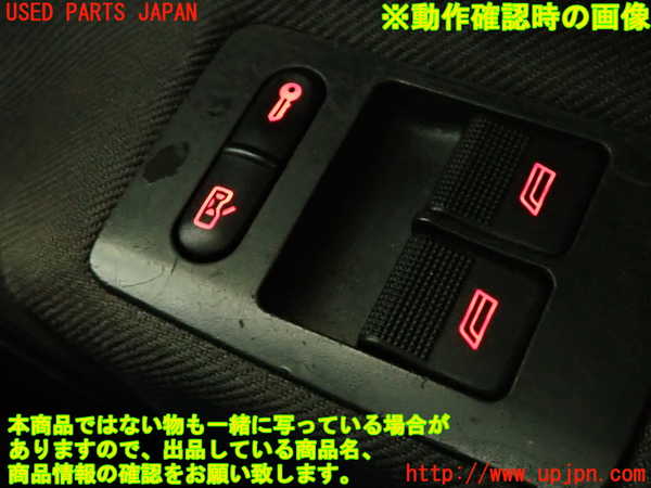 2UPJ-37346240]VW ルポGTI(6EAVY)右前パワーウィンドウスイッチ 中古_m0004.jpg