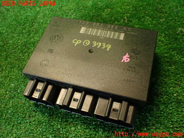 2UPJ-37346146]VW ルポGTI(6EAVY)コンピューター1 (1C0 962 258 AC) 中古_m0001.jpg