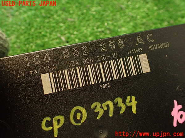 2UPJ-37346146]VW ルポGTI(6EAVY)コンピューター1 (1C0 962 258 AC) 中古_m0004.jpg