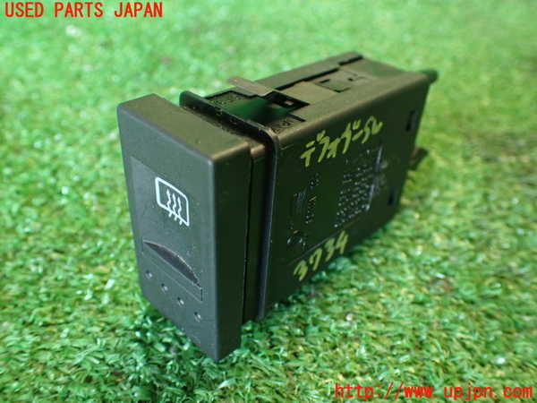 5UPJ-37346300]VW ルポGTI(6EAVY)デフォッガースイッチ 中古_m0001.jpg