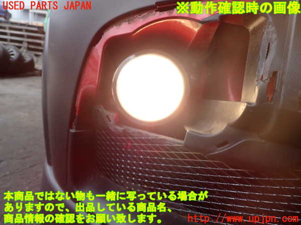 2UPJ-37351180]コルト ラリーアート バージョンR(Z27AG)右フォグ 中古_m0005.jpg