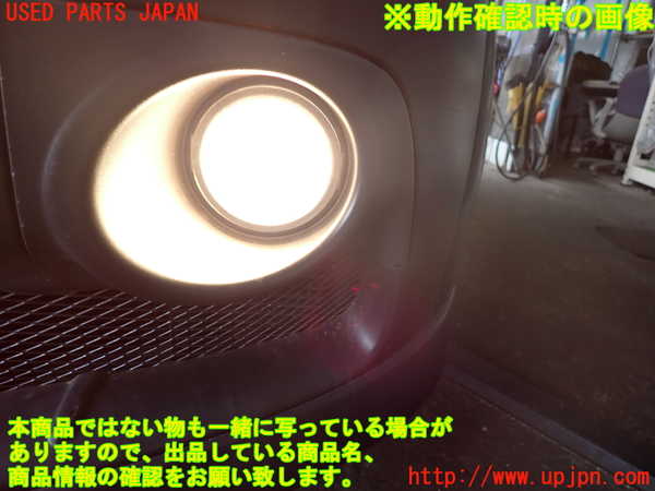 2UPJ-37351182]コルト ラリーアート バージョンR(Z27AG)左フォグ 中古_m0005.jpg