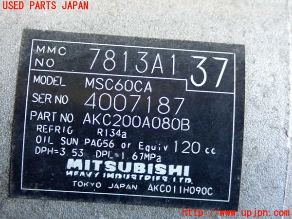 2UPJ-37356025]コルト ラリーアート バージョンR(Z27AG)エアコンコンプレッサー 中古_m0003.jpg