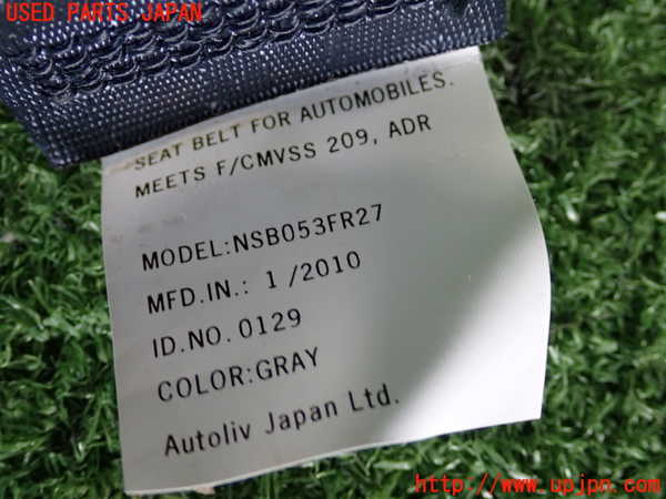 2UPJ-37357155]コルト ラリーアート バージョンR(Z27AG)右2列目シートベルト 中古_m0004.jpg