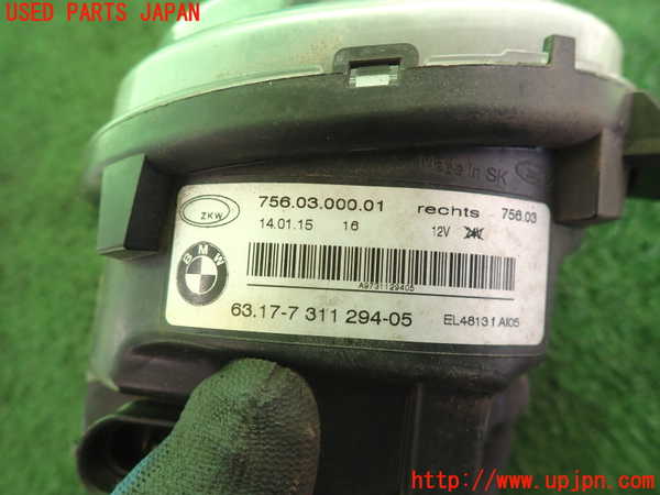2UPJ-37361180]BMW 523i F10(XG20)右フォグ 中古_m0003.jpg