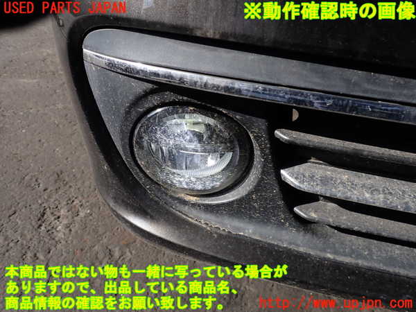 2UPJ-37361180]BMW 523i F10(XG20)右フォグ 中古_m0004.jpg