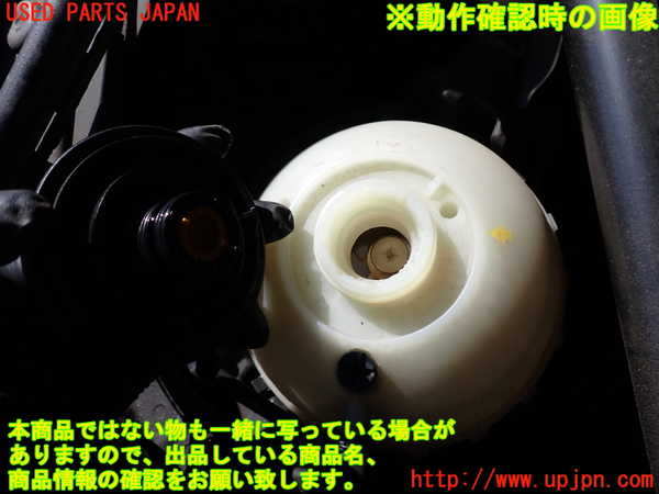 2UPJ-37362410]BMW 523i F10(XG20)ラジエータータンク 中古_m0003.jpg