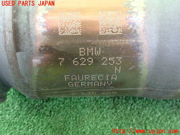 2UPJ-37362661]BMW 523i F10(XG20)触媒1 中古_m0002.jpg