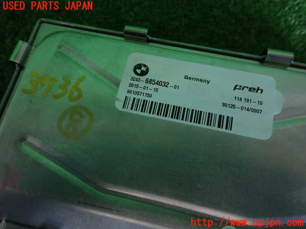 2UPJ-37366153]BMW 523i F10(XG20)コンピューター8 中古 685403201_m0003.jpg