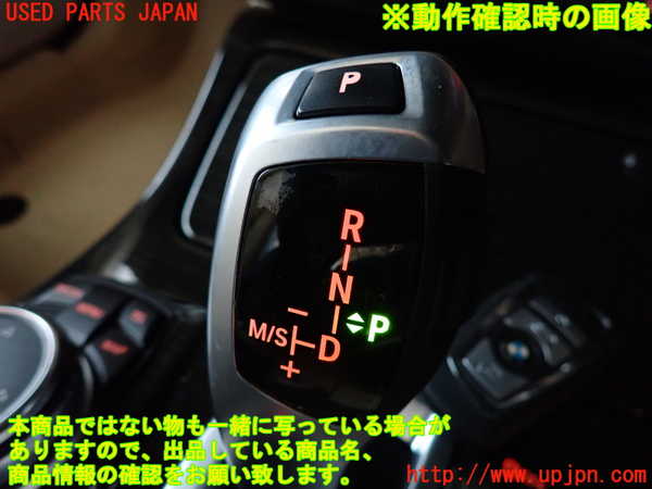 2UPJ-37367555]BMW 523i F10(XG20)ATシフトレバー 中古_m0005.jpg
