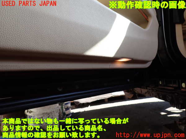 2UPJ-37361264]BMW 523i F10(XG20)左前ドア内張り 中古_m0005.jpg
