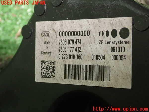 2UPJ-37374235]BMW 523i ツーリング(MT25)(F11)パワステギアボックス 中古_m0004.jpg