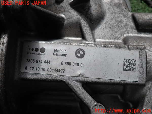 2UPJ-37374235]BMW 523i ツーリング(MT25)(F11)パワステギアボックス 中古_m0005.jpg