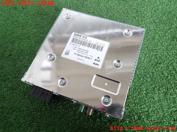 2UPJ-37376660]BMW 523i ツーリング(MT25)(F11)TVチューナー 中古_m0001.jpg