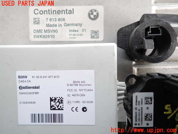 2UPJ-37376110]BMW 523i ツーリング(MT25)(F11)エンジンコンピューター DME 中古_m0003.jpg