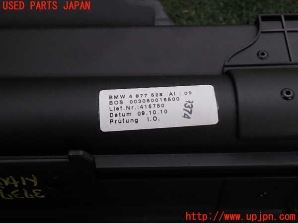 2UPJ-37377761]BMW 523i ツーリング(MT25)(F11)トノカバー1 中古_m0004.jpg