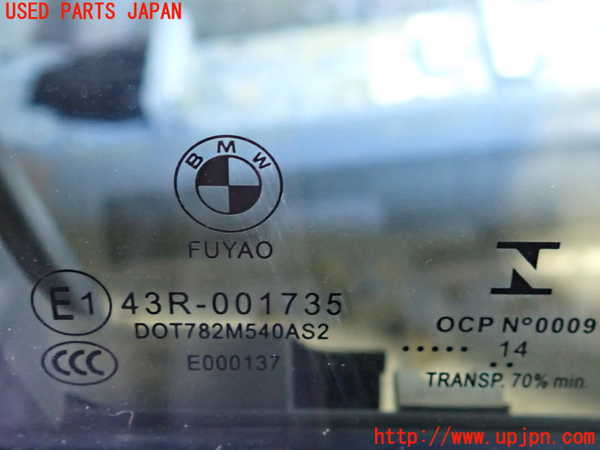 2UPJ-37381230]BMW 320d(3D20)(F30)右前ドア 中古(43R-001735 M540)_m0004.jpg