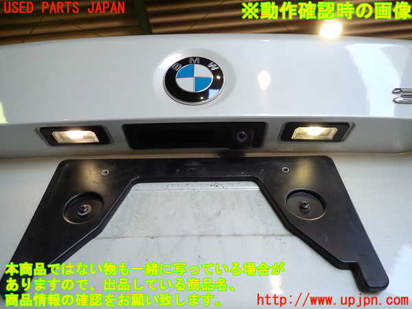 2UPJ-37381500]BMW 320d(3D20)(F30)トランク 中古_m0004.jpg