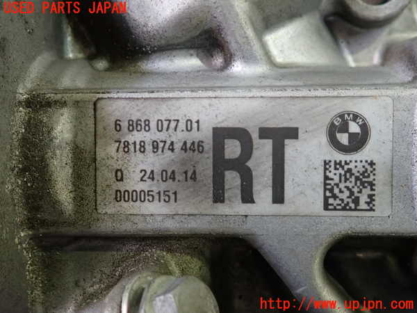 2UPJ-37384235]BMW 320d(3D20)(F30)パワステギアボックス 中古_m0004.jpg