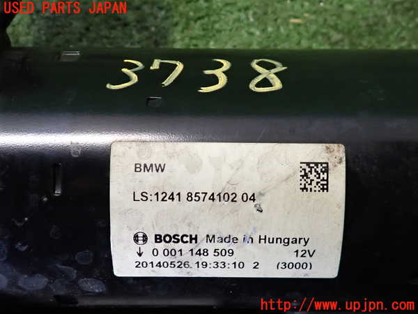2UPJ-37386010]BMW 320d(3D20)(F30)セルモーター 中古_m0003.jpg