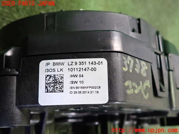 2UPJ-37386720]BMW 320d(3D20)(F30)コンビネーションスイッチ 中古_m0003.jpg