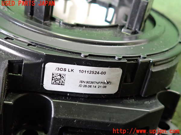 2UPJ-37386720]BMW 320d(3D20)(F30)コンビネーションスイッチ 中古_m0004.jpg