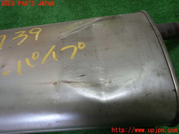 1UPJ-37392651]ヴォクシーハイブリッド(ノアハイブリッド)(ZWR80G)センターパイプ1 中古_m0003.jpg