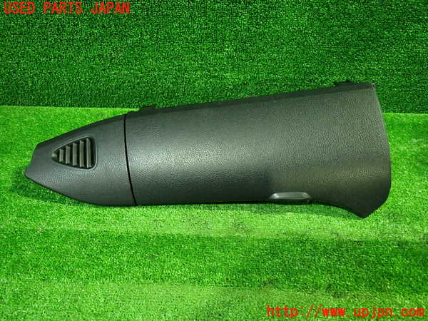 5UPJ-37397516]ヴォクシーハイブリッド(ノアハイブリッド)(ZWR80G)グローブボックス1 (上側) 中古_m0001.jpg
