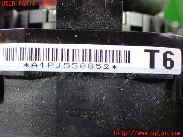 1UPJ-37396800]ヴォクシーハイブリッド(ノアハイブリッド)(ZWR80G)スパイラルケーブル(リール) 中古_m0003.jpg