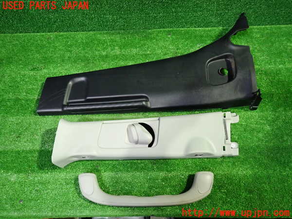 1UPJ-37397670]ヴォクシーハイブリッド(ノアハイブリッド)(ZWR80G)左センターピラートリム 中古_m0001.jpg