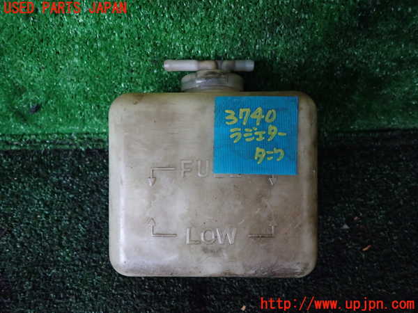 1UPJ-37402410]三菱ジープ(J36)ラジエータータンク 中古_m0001.jpg