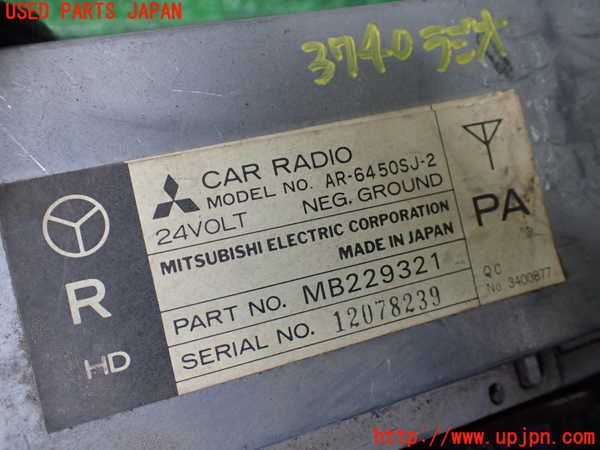 1UPJ-37406470]三菱ジープ(J36)ラジオ 中古_m0004.jpg
