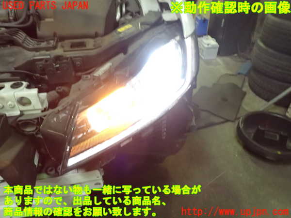 1UPJ-37411132]ジャガー・XF スポーツブレイク(JBS2XC)左ヘッドライト HID 中古_m0004.jpg