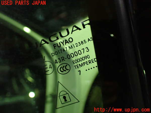 1UPJ-37411320]ジャガー・XF スポーツブレイク(JBS2XC)左後ドア FUYAO M12385 中古_m0002.jpg