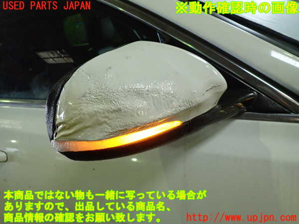 1UPJ-37411210]ジャガー・XF スポーツブレイク(JBS2XC)右ドアミラー 【ジャンク】_m0004.jpg