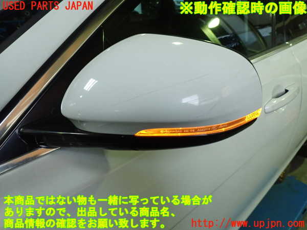 1UPJ-37411212]ジャガー・XF スポーツブレイク(JBS2XC)左ドアミラー 中古_m0004.jpg