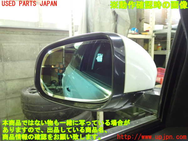 1UPJ-37411212]ジャガー・XF スポーツブレイク(JBS2XC)左ドアミラー 中古_m0005.jpg